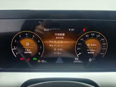 2022 Volkswagen Lamando L 280TSI DSG, чёрный — фото 14