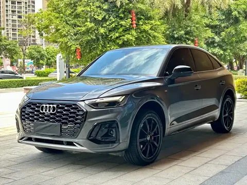 2022 Audi Q5L Sportback 40 TFSI