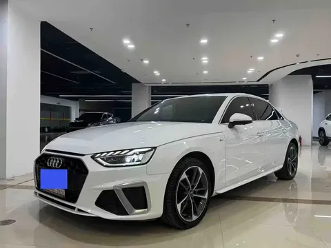 2020 Audi A4L 40 TFSI