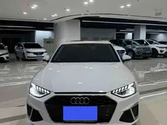 2020 Audi A4L 40 TFSI, белый — фото 2