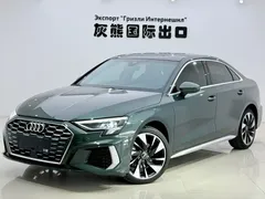 2022 Audi A3L Limousine 35 TFSI Fashion Sport, зелёный — фото 1