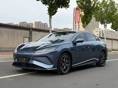 2025 BYD Seal 06 EV 545KM Flagship, синий — фото 1