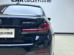 2023 BMW 5 Series 5 530Li M, чёрный — фото 8