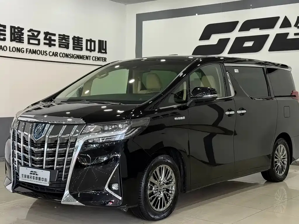 2021 Toyota Alphard Hybrid 2.5L Premium