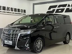 2021 Toyota Alphard Hybrid 2.5L Premium, чёрный — фото 1