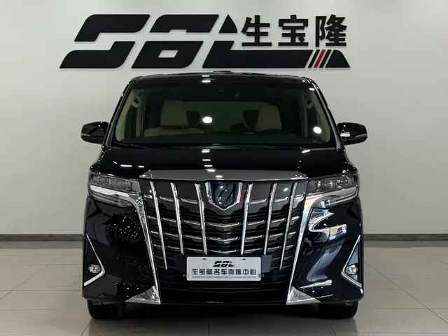 2021 Toyota Alphard Hybrid 2.5L Premium