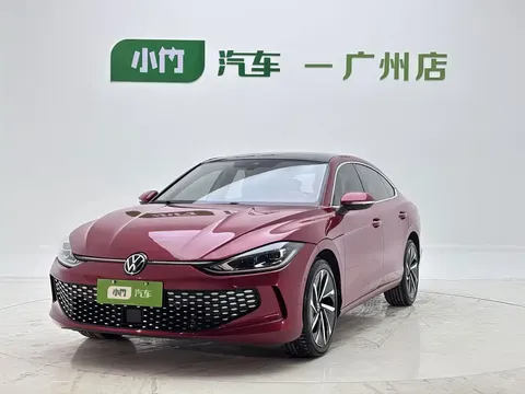 2022 Volkswagen Lamando L 280TSI DSG Flagship