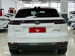 2022 Changan UNI-K iDD PHEV 130km 1.5T Premium, белый — фото 21