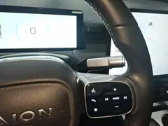 2023 Aion Plus 510, белый — фото 14
