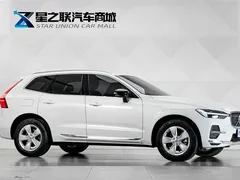 2022 Volvo XC60 4WD Zhiyi Luxury, белый — фото 5