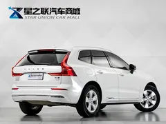 2022 Volvo XC60 4WD Zhiyi Luxury, белый — фото 6