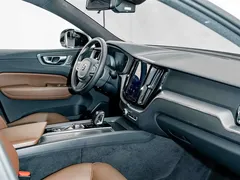 2022 Volvo XC60 4WD Zhiyi Luxury, белый — фото 17