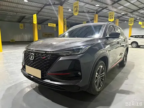 2021 Changan CS75 PLUS 1.5T AT
