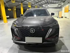 2021 Changan CS75 PLUS 1.5T AT — фото 3