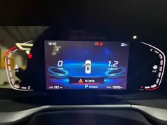 2021 Changan CS75 PLUS 1.5T AT — фото 11