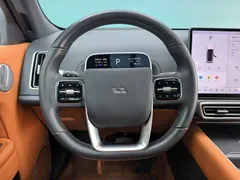 2023 Li Auto L7 Pro, белый — фото 8