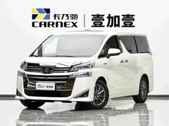 2021 Toyota Vellfire Hybrid 2.5L HV Premium, белый — фото 1