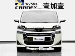 2021 Toyota Vellfire Hybrid 2.5L HV Premium, белый — фото 2