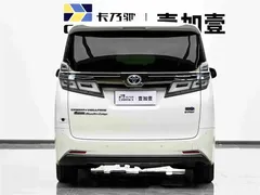 2021 Toyota Vellfire Hybrid 2.5L HV Premium, белый — фото 5