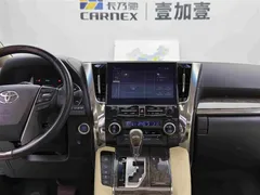 2021 Toyota Vellfire Hybrid 2.5L HV Premium, белый — фото 12