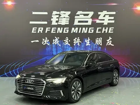 2021 Audi A6L 45 TFSI
