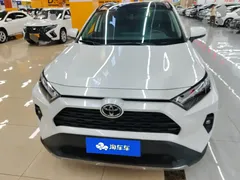 2023 Toyota RAV4 2.0L CVT 2WD 20, белый — фото 2