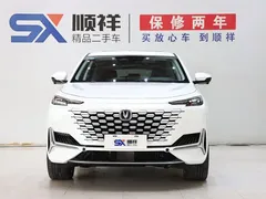 2021 Changan UNI-K 2.0T Premium, белый — фото 2