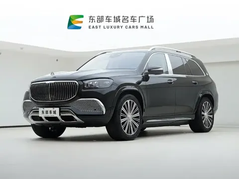2022 Mercedes-Benz Maybach GLS 480 4MATIC