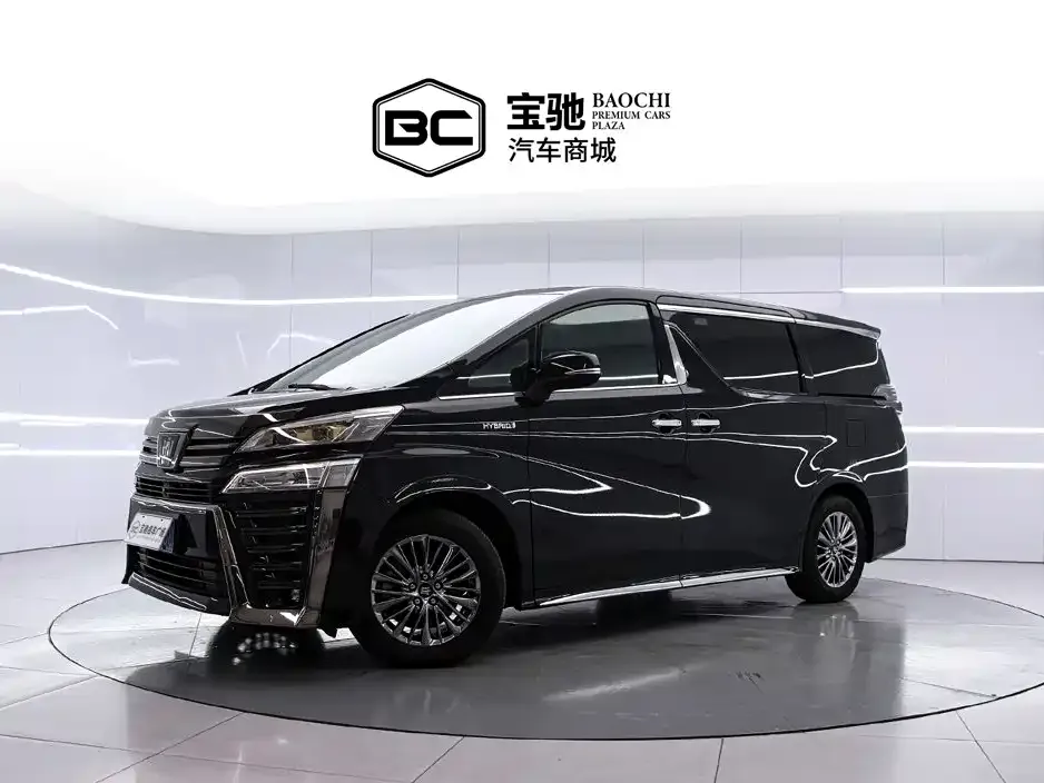2023 Toyota Vellfire Hybrid 2.5L HV Supreme