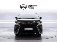 2023 Toyota Vellfire Hybrid 2.5L HV Supreme, чёрный — фото 2