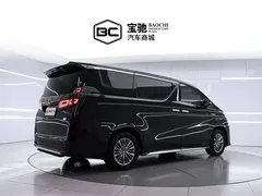 2023 Toyota Vellfire Hybrid 2.5L HV Supreme, чёрный — фото 3
