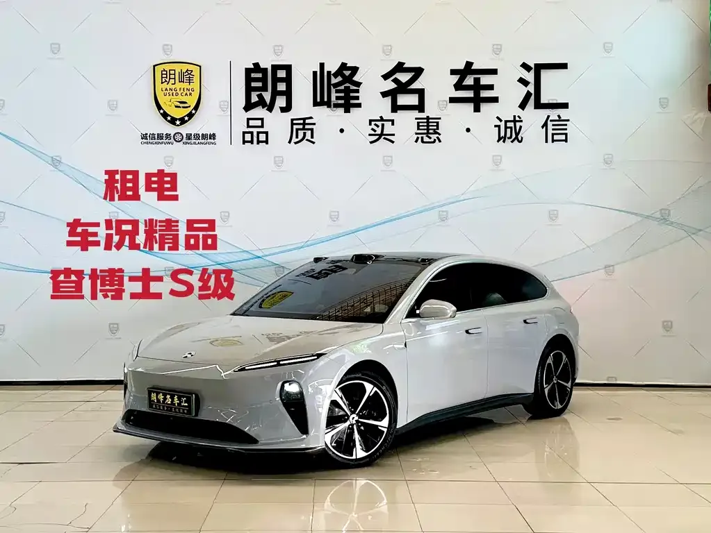 2023 Nio ET5T 75kWh Touring