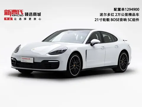 2023 Porsche Panamera 2.9T