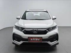 2021 Honda XR-V 1.5L CVT Comfort, белый — фото 3
