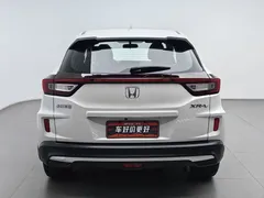 2021 Honda XR-V 1.5L CVT Comfort, белый — фото 4