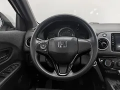 2021 Honda XR-V 1.5L CVT Comfort, белый — фото 11