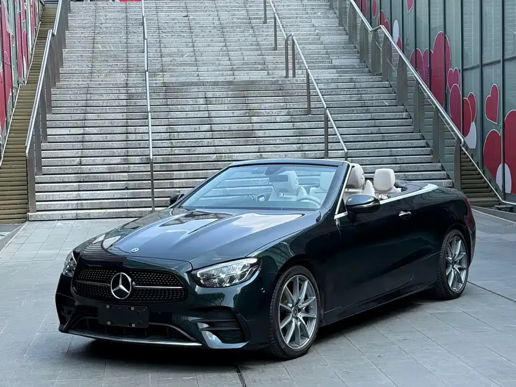 2021 Mercedes-Benz E-Class E 260