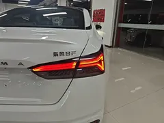 2022 Nissan Teana 2.0L XL-TLS, белый — фото 8