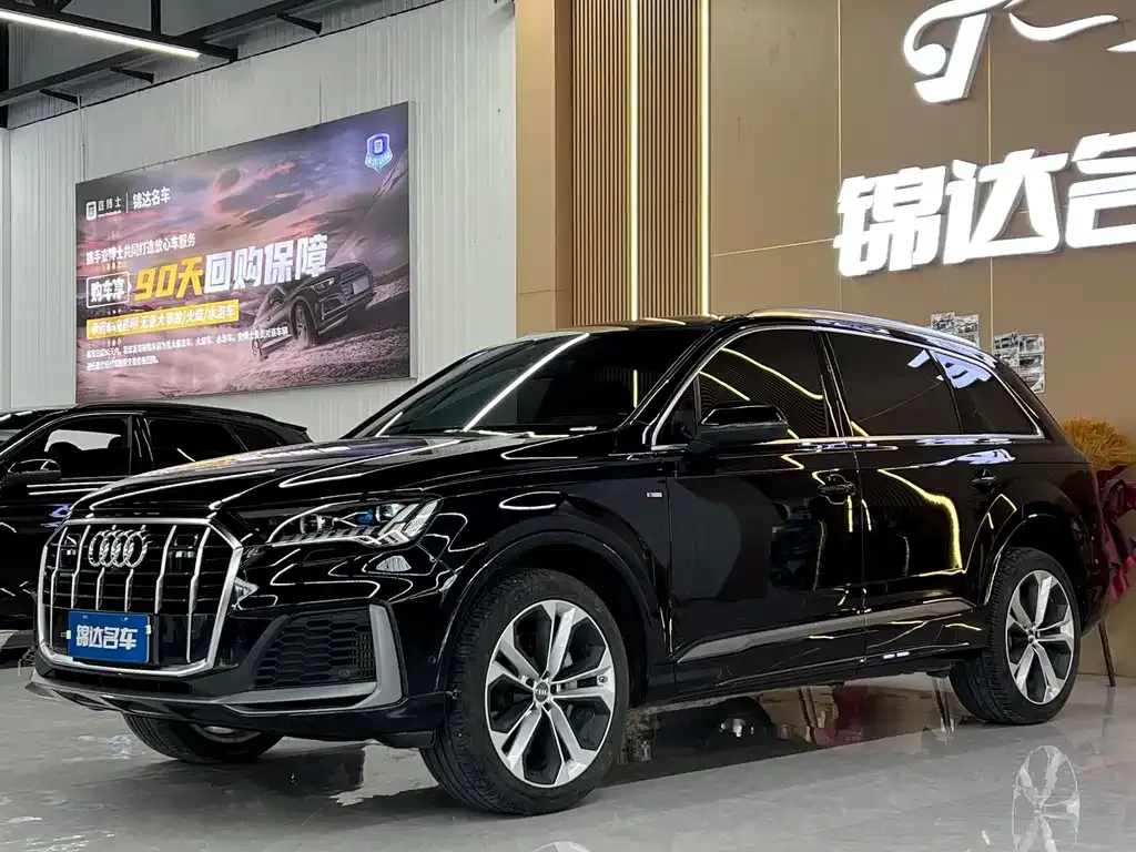 2021 Audi Q7 55 TFSI quattro S line