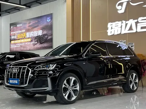 2021 Audi Q7 55 TFSI quattro S line