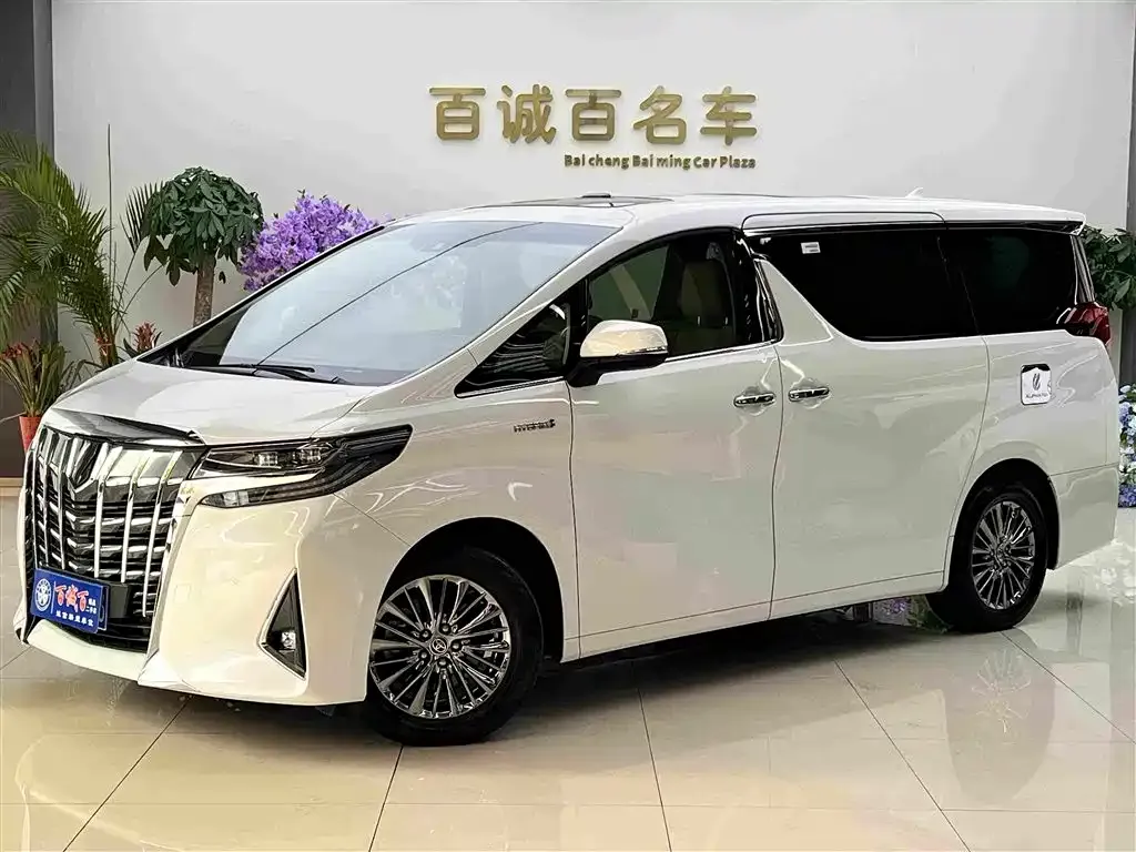 2021 Toyota Alphard Hybrid 2.5L Luxury