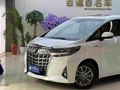 2021 Toyota Alphard Hybrid 2.5L Luxury, белый — фото 2
