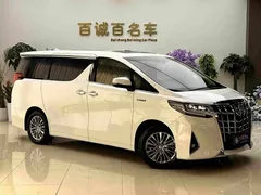 2021 Toyota Alphard Hybrid 2.5L Luxury, белый — фото 3