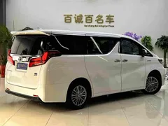 2021 Toyota Alphard Hybrid 2.5L Luxury, белый — фото 5