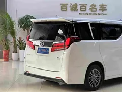 2021 Toyota Alphard Hybrid 2.5L Luxury, белый — фото 6