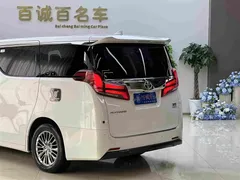 2021 Toyota Alphard Hybrid 2.5L Luxury, белый — фото 8