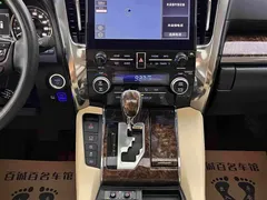 2021 Toyota Alphard Hybrid 2.5L Luxury, белый — фото 15