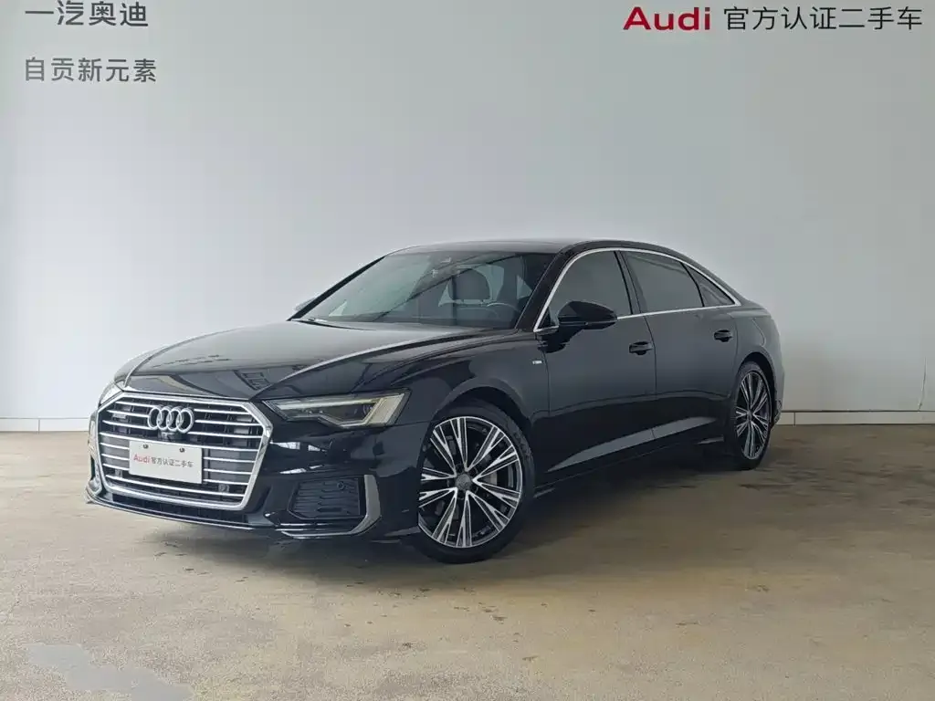 2021 Audi A6L 45 TFSI quattro