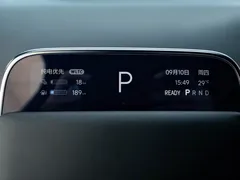 2024 Li Auto L6 Pro, белый — фото 15