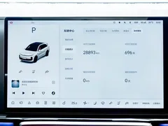 2024 Li Auto L6 Pro, белый — фото 22